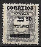 [Postage Due Stamps Overprinted "CORREIOS" and Surcharged, Вид AE]