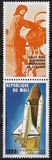 [Airmail - Space Shuttle, タイプ AGM]