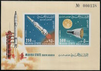 [Airmail - Missiles and Spacecrafts, 类型 BC]