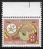 [World's Fair - Brussels, Belgium, veids BZ]