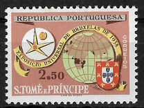 [World's Fair - Brussels, Belgium, veids BZ]