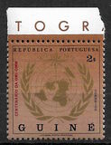 [The 100th Anniversary of World Meteorological Organization, type DQ]
