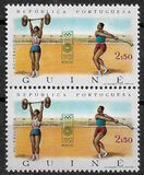 [Olympic Games -  Munich, Germany, type DO]