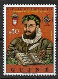 [The 400th Anniversary of the Publication of "The Lusiads" by Luis Vaz de Cames, 1524-1580, type DN]