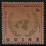 [The 100th Anniversary of World Meteorological Organization, type DQ]