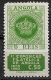 [Philatelic Exhibition and the 80th Anniversary of the First Angolan Stamp, type BW]