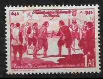 [The 300th Anniversary of the Restoration of Angola, 類型 BF]