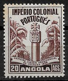 [President's Colonial Tour, type AJ2]