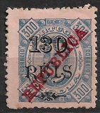 [Previously Issued Stamps Overprinted "REPUBLICA", tip R8]