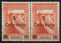 [Stamps of 1938 Surcharged, प्रकार AY]