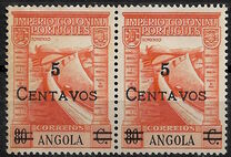 [Stamps of 1938 Surcharged, प्रकार AY]