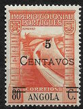 [Stamps of 1938 Surcharged, प्रकार AY]