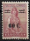 [Issue of 1932 Surcharged, type AX]