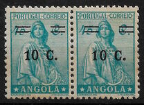 [Issue of 1932-1946 Surcharged, प्रकार Y]