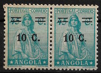 [Issue of 1932-1946 Surcharged, Вид Y]
