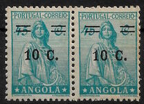 [Issue of 1932-1946 Surcharged, Вид Y]
