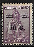 [Issue of 1932-1946 Surcharged, Вид AB]