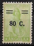 [Issue of 1932-1946 Surcharged, Вид AC]