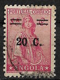 [Issue of 1932-1946 Surcharged, Вид Z]
