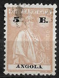 [Ceres - Regular Paper & Coated Paper, type N69]