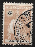 [Ceres - Regular Paper & Coated Paper, type N69]
