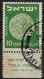 [Jewish Coins, type AL1]