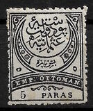 [New Colours, type K18]