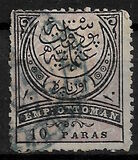 [Large Cresent, type K]