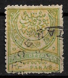 [New Colours, jenis K22]