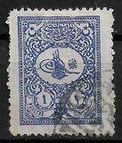 [For Foreign Postage, type V4]
