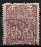 [Coat of Arms, tip N1]
