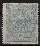 [Coat of Arms, tip N3]