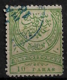 [New Colours - Grey Print on Paper, type K26]