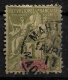 [Inscription: "MADAGASCAR ET DEPENDANCIES", प्रकार H12]
