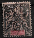 [Inscription: "MADAGASCAR ET DEPENDANCIES", प्रकार H7]