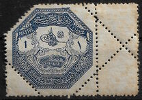 [Military Stamps - Occupation of Thesalien, type S2]