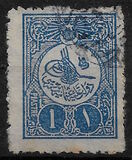 [Sultan Tugra Mohamed V - Space Between Oval & Writing, type AE3]