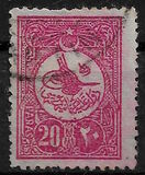 [Sultan Tugra Abdul Hamid II - New Drawing, type AA2]