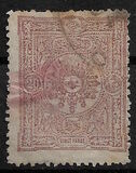 [Coat of Arms, tip N1]