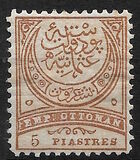 [New Colours - Grey Print on Paper, type K37]