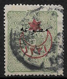 [Issues of 1892-1895 Overprinted, 類型 BY]