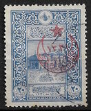 [No.371-374 Overprinted, type DY1]