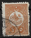 [Sultan Tugra Abdul Hamid II - New Drawing, type AA]