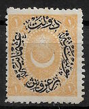 [Duloz Issue - New Overprint, Typ J2]