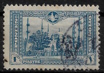 [Views of Constantinople, タイプ AX]