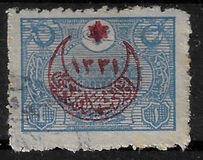 [No.233-236 Overprinted, jenis CR2]