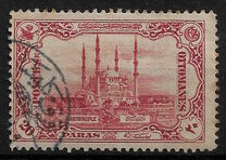 [The Recapture of Adrianople - Edirne - Mosque of Selim, type AQ1]
