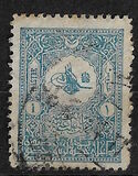[Tughra del Sultano Hamid, Scrivi T3]
