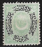 [Duloz Issue - New Overprint, Typ J1]