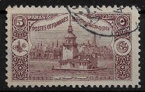 [Views of Constantinople, tyyppi AT]